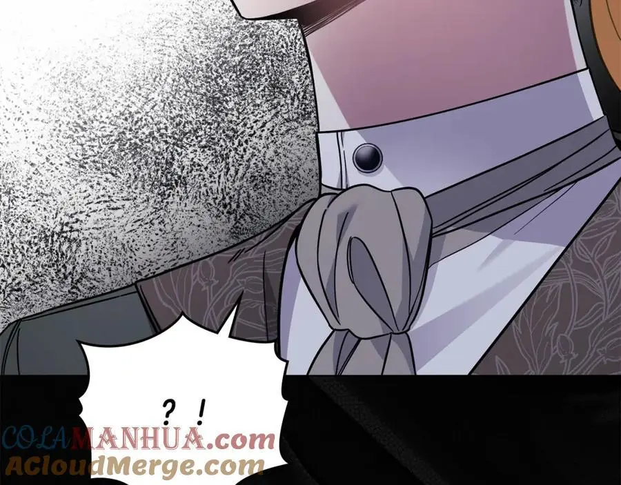 第79话 希望梦不要醒 第29页