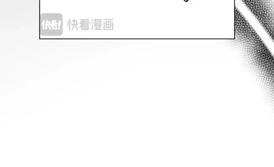 第79话 希望梦不要醒 第36页