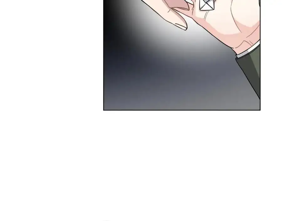 第79话 希望梦不要醒 第40页