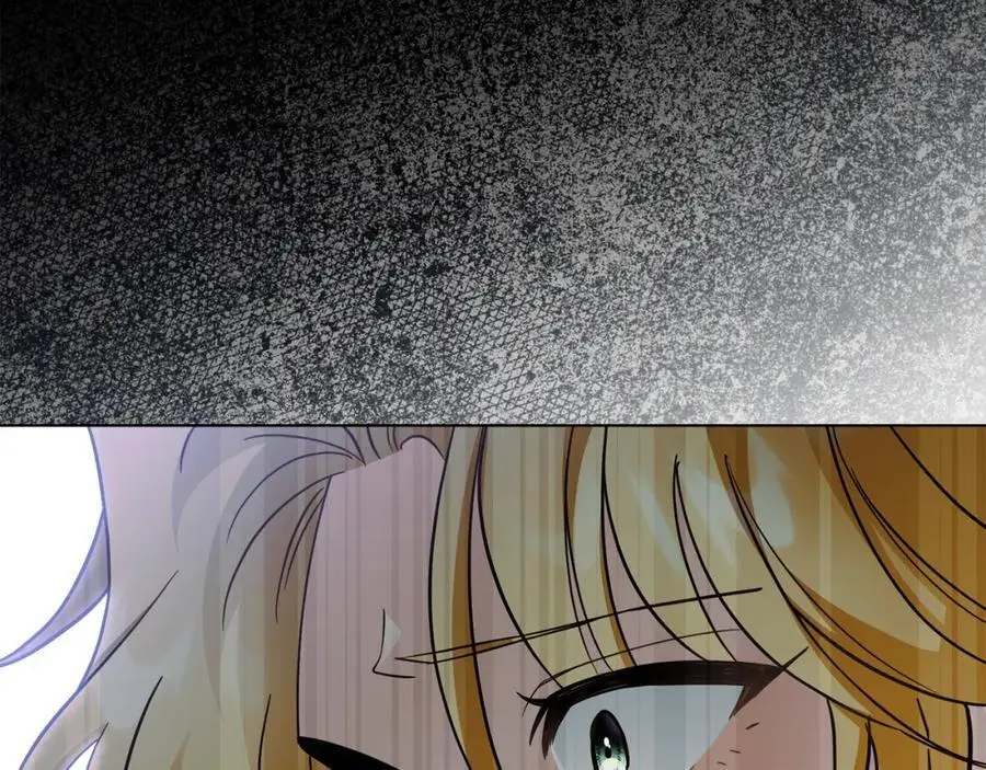第79话 希望梦不要醒 第47页