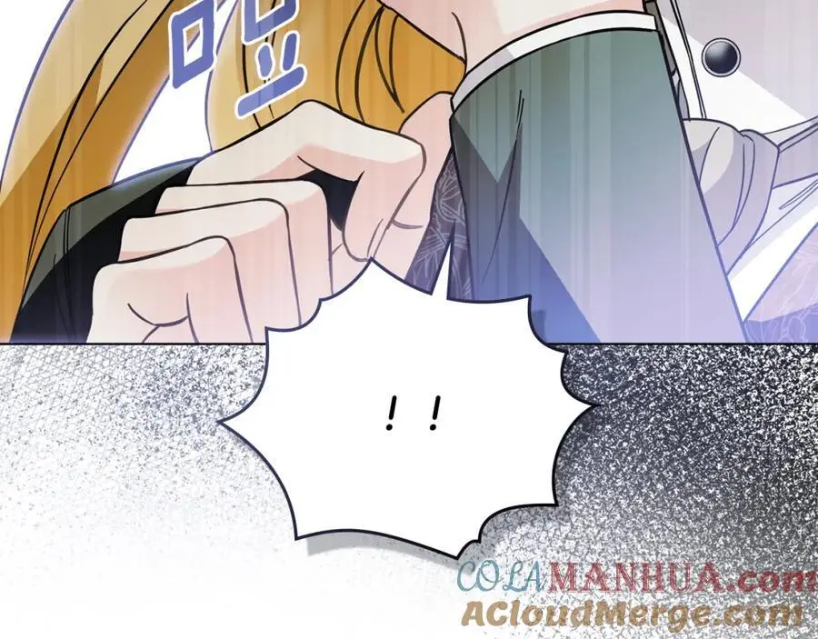 第79话 希望梦不要醒 第49页