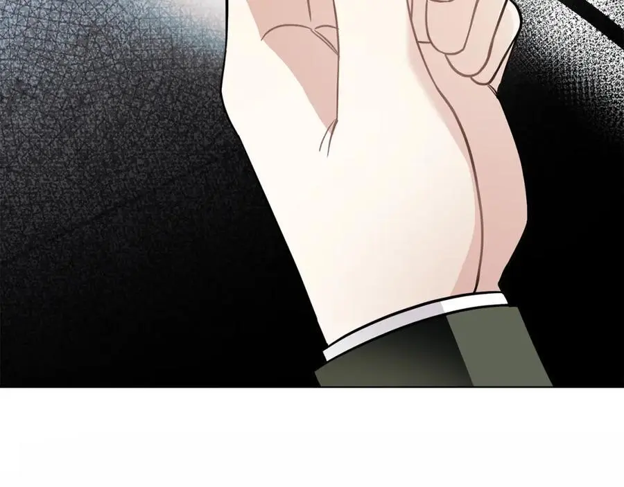 第79话 希望梦不要醒 第59页