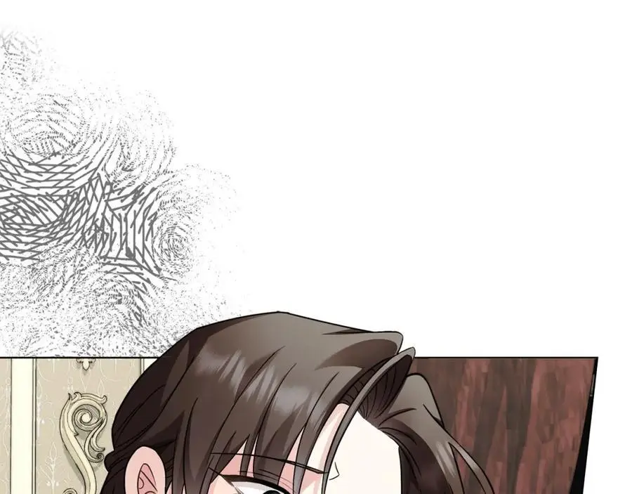 第79话 希望梦不要醒 第106页