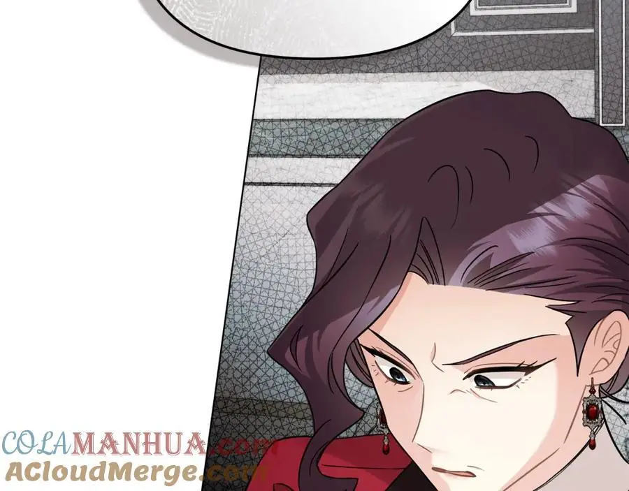 第79话 希望梦不要醒 第109页