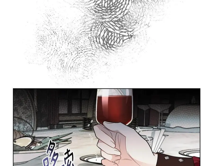 第79话 希望梦不要醒 第111页