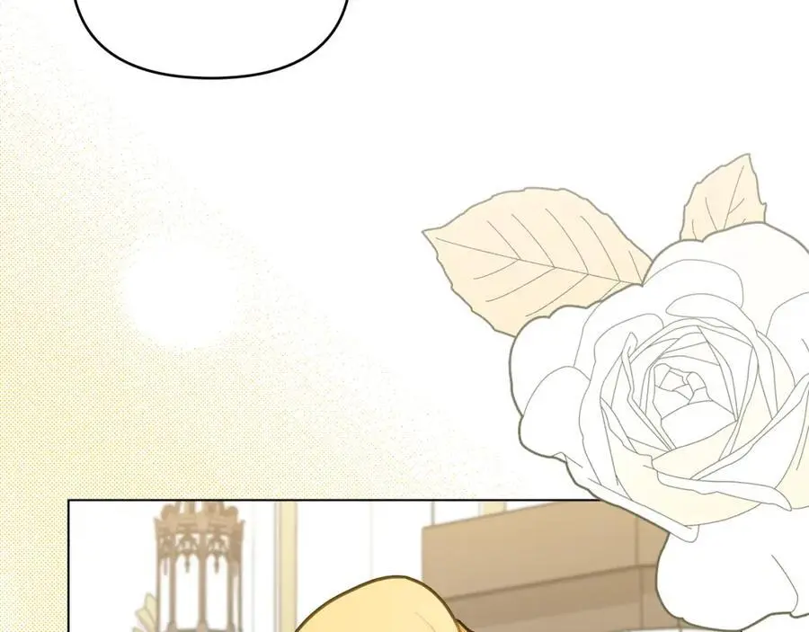 第79话 希望梦不要醒 第170页