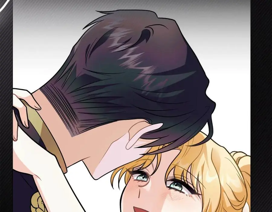 第79话 希望梦不要醒 第183页