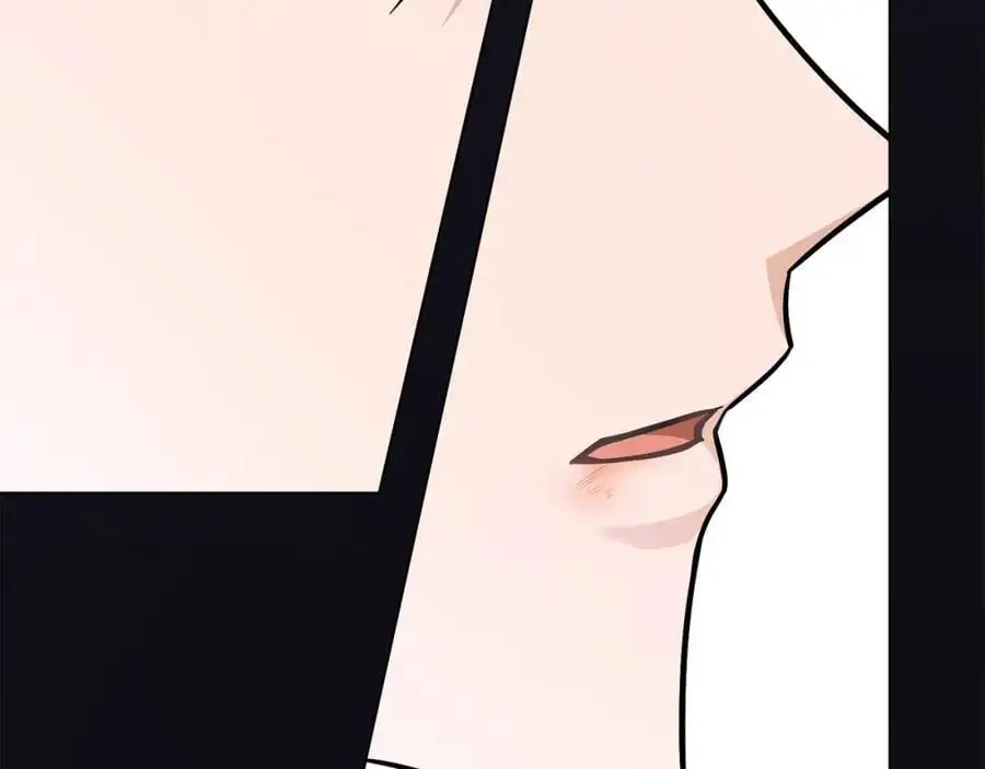 第80话 重逢之吻 第14页