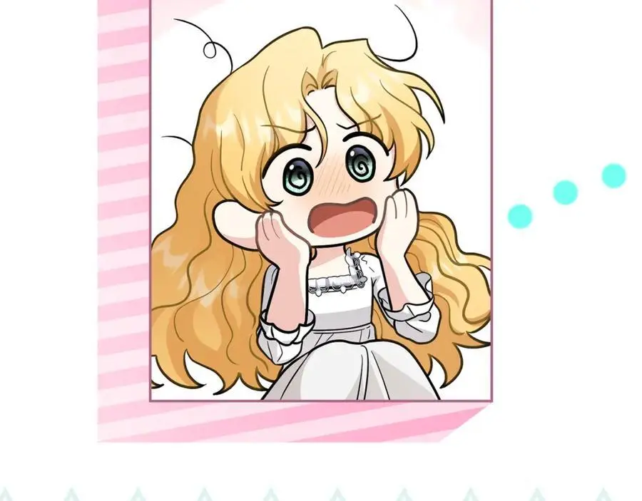 第80话 重逢之吻 第28页