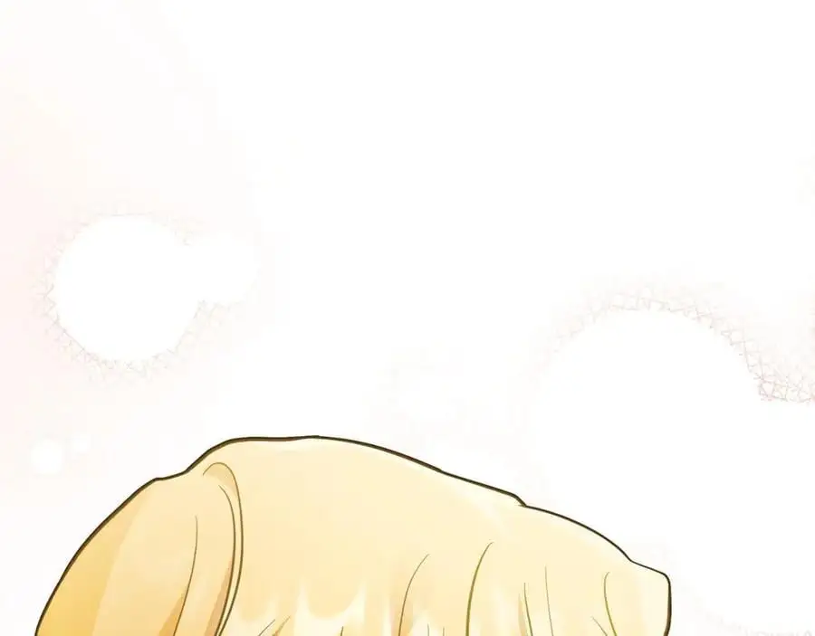 第80话 重逢之吻 第34页