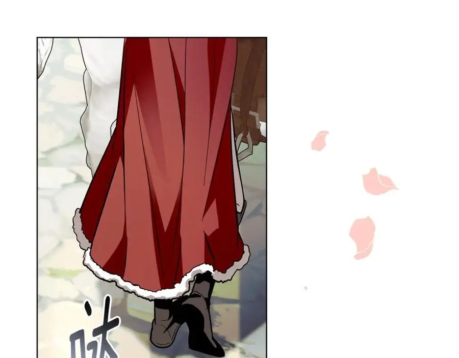 第80话 重逢之吻 第54页