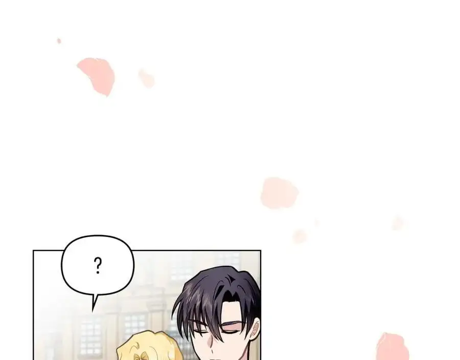 第80话 重逢之吻 第63页