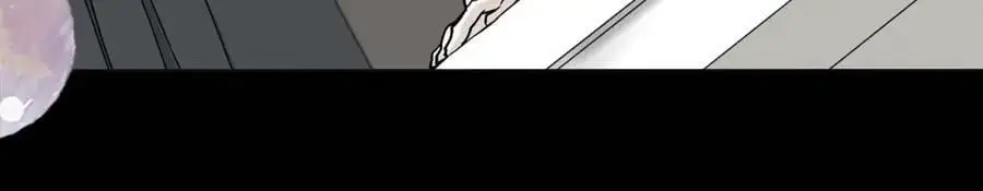 第80话 重逢之吻 第90页