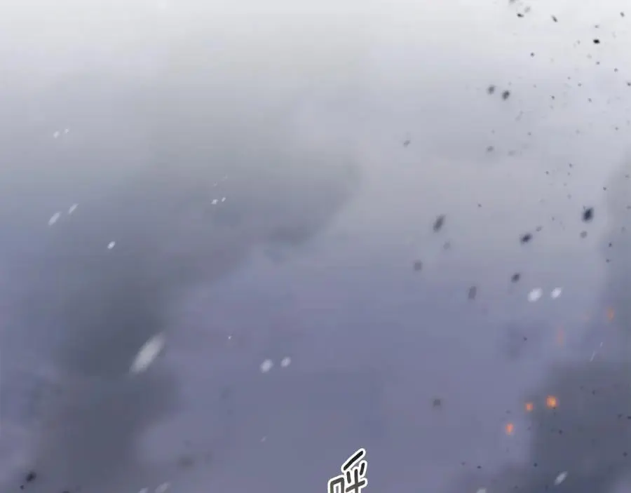第78话 战争结束 第3页