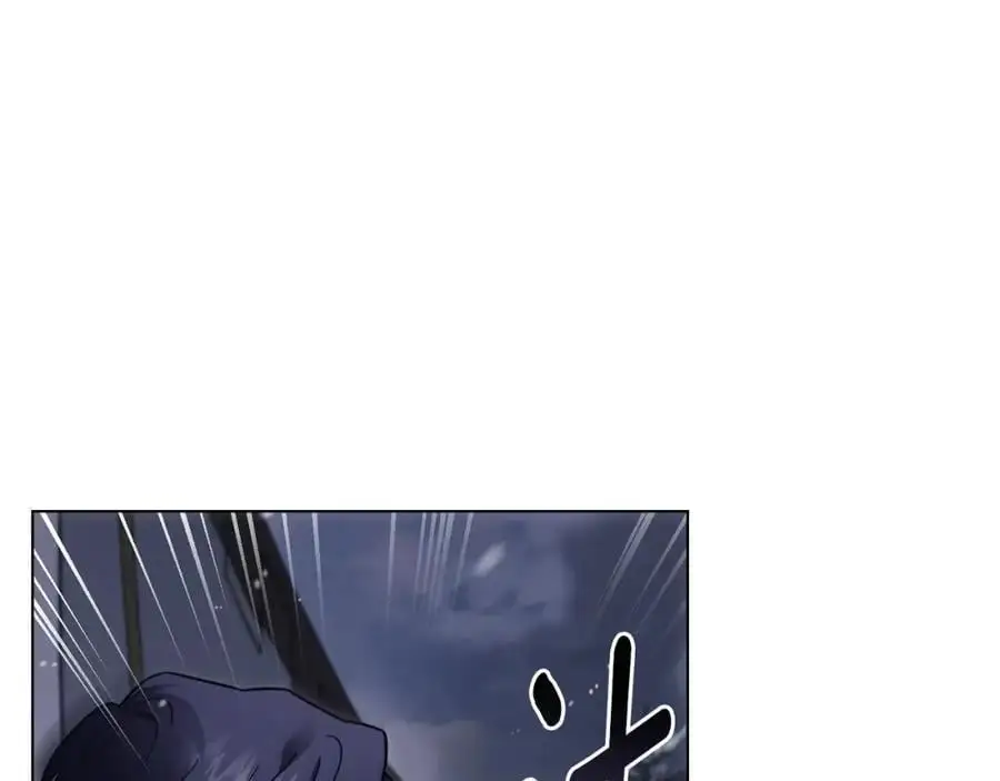 第78话 战争结束 第6页