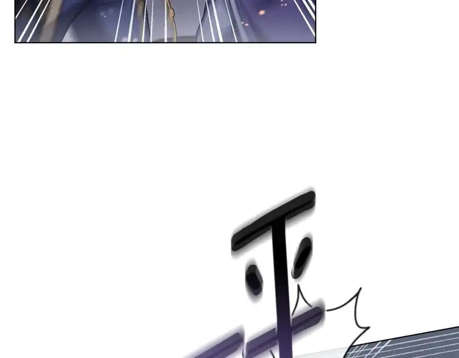 第78话 战争结束 第8页