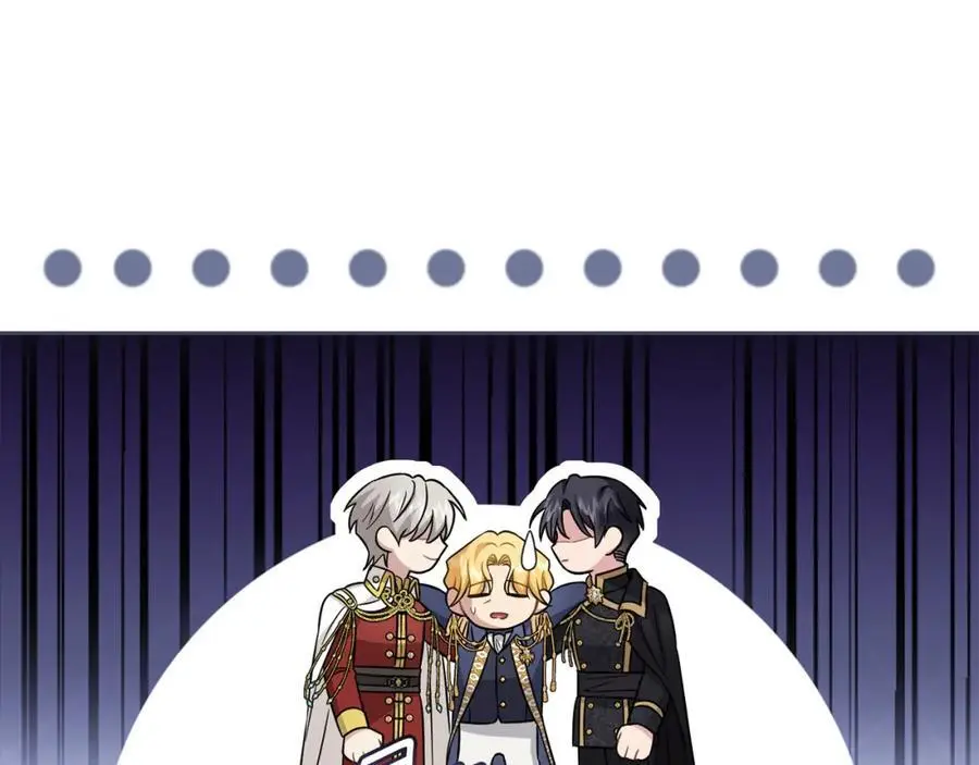 第78话 战争结束 第63页