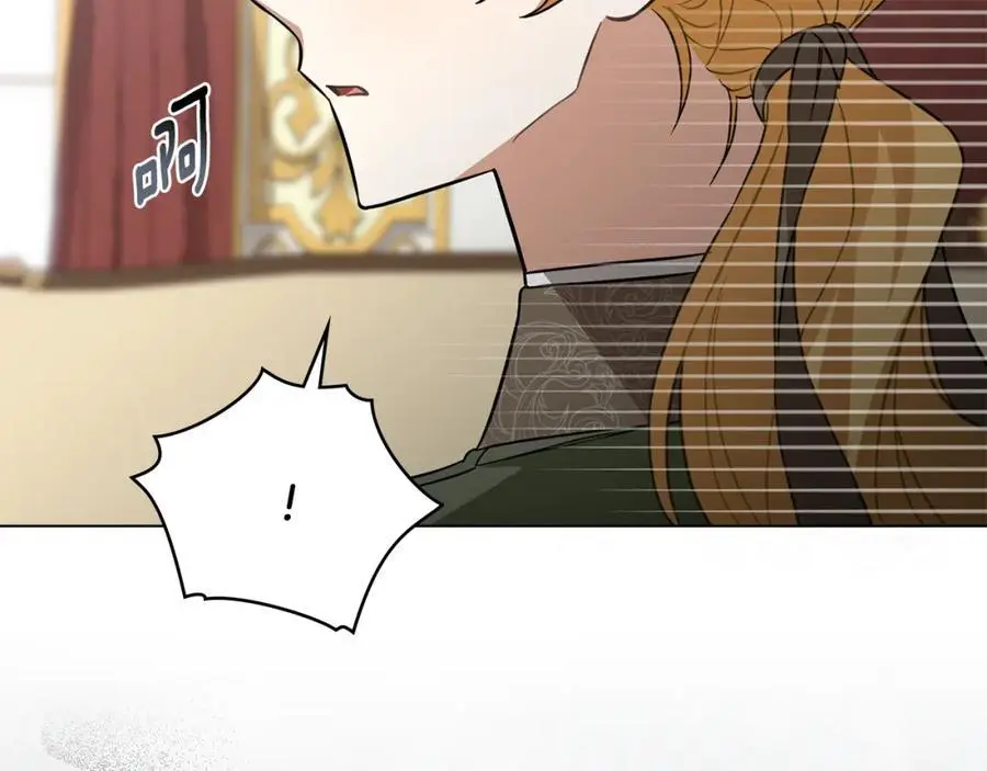 第78话 战争结束 第94页