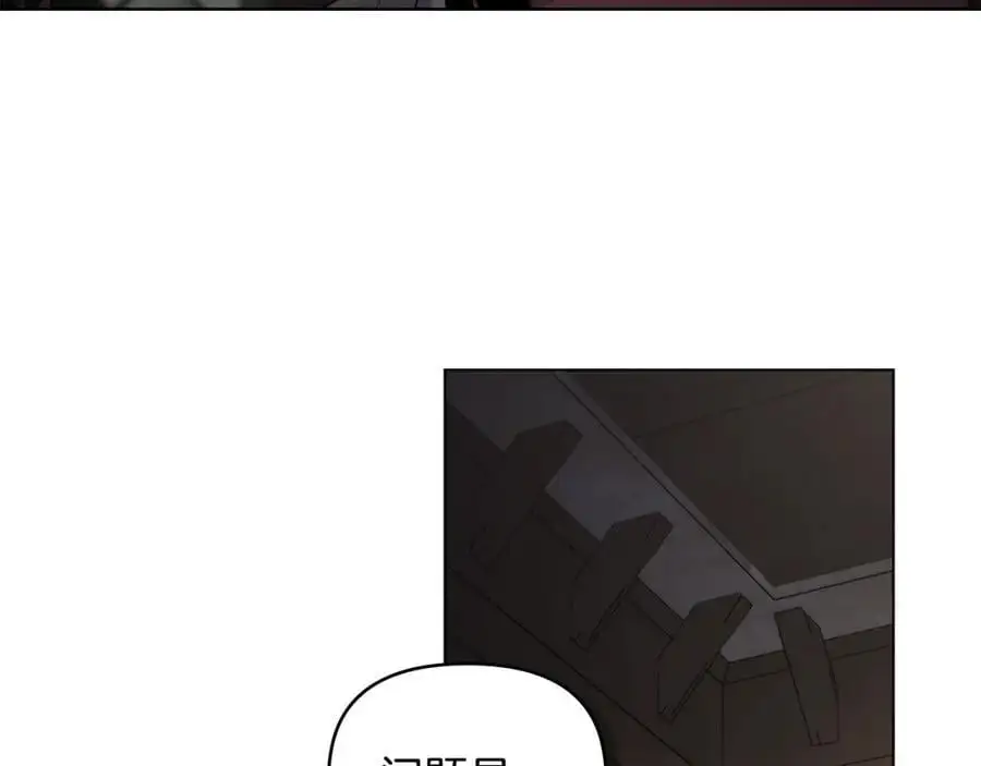 第78话 战争结束 第159页