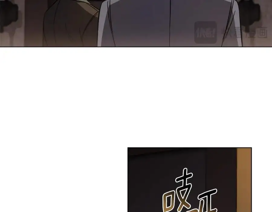 第78话 战争结束 第166页