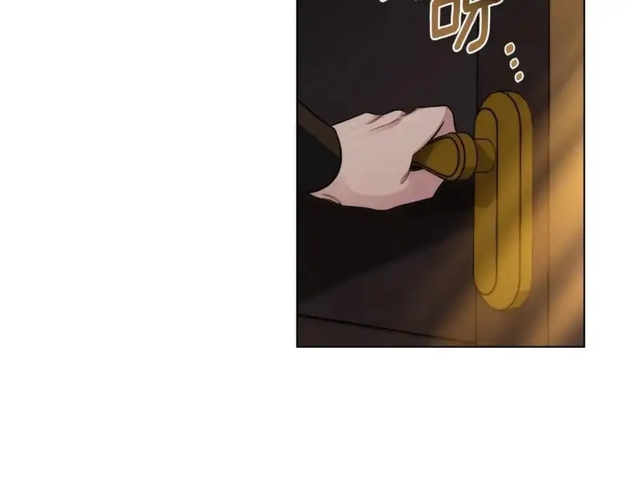 第78话 战争结束 第167页