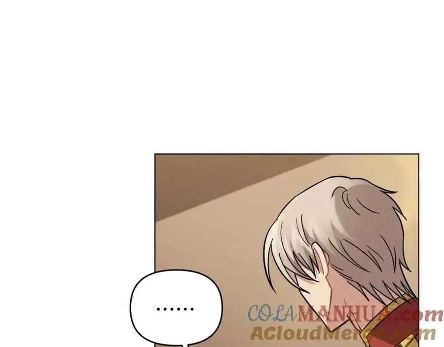 第77话 一个人的毕业典礼 第25页