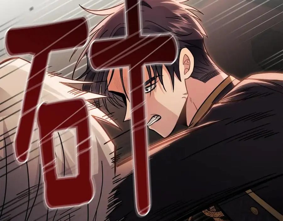 第77话 一个人的毕业典礼 第50页