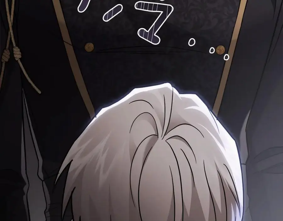 第77话 一个人的毕业典礼 第58页
