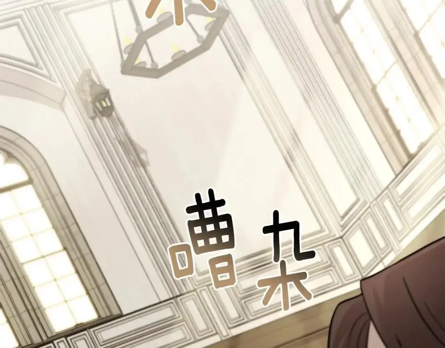 第77话 一个人的毕业典礼 第128页