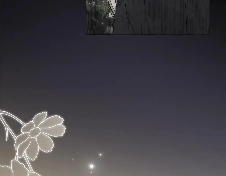 第77话 一个人的毕业典礼 第138页