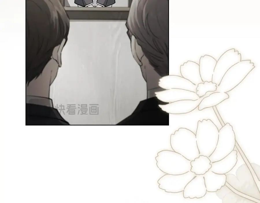 第77话 一个人的毕业典礼 第140页