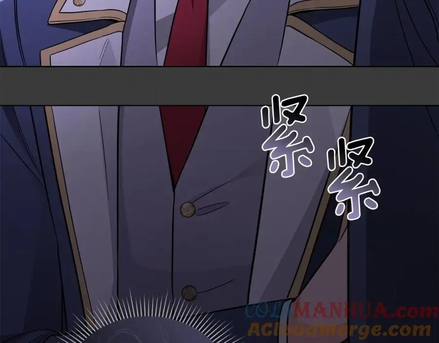 第77话 一个人的毕业典礼 第165页