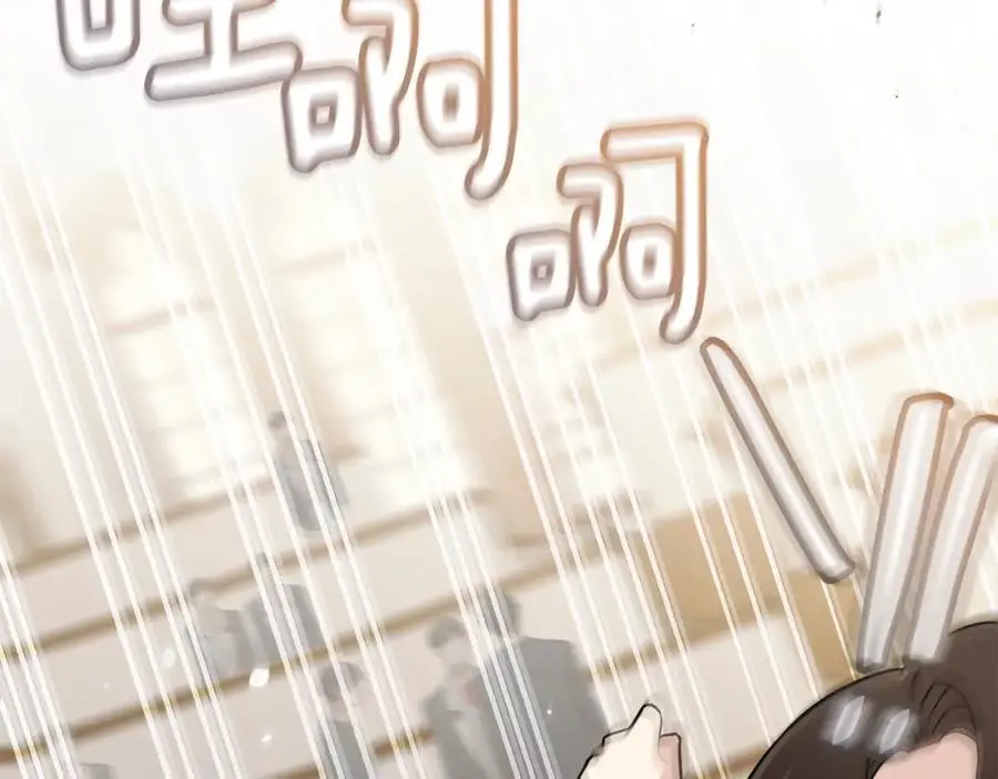 第77话 一个人的毕业典礼 第191页
