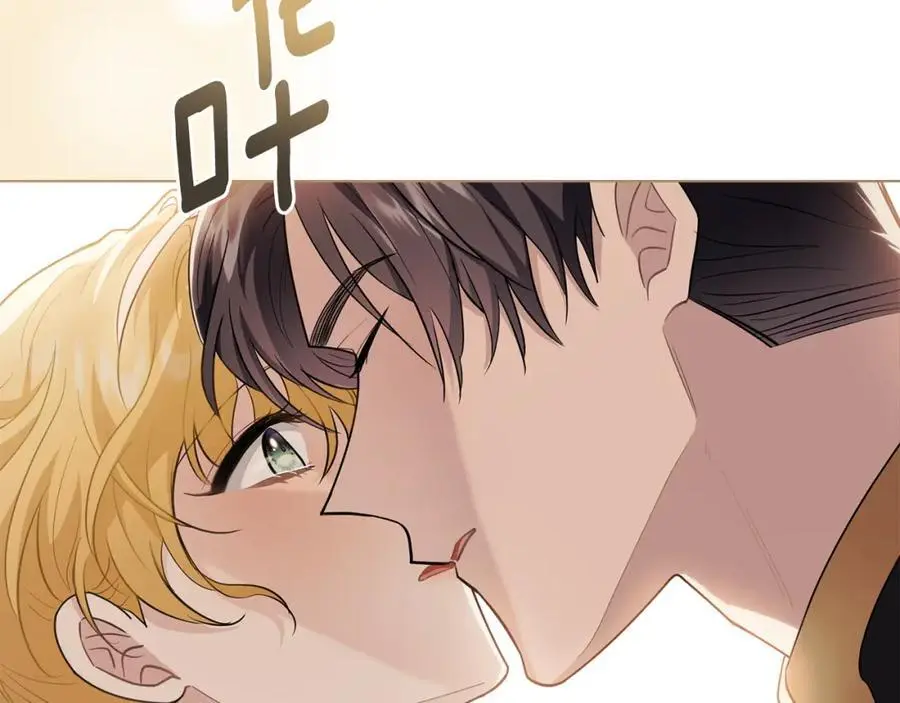 第82话 真正的样子 第11页