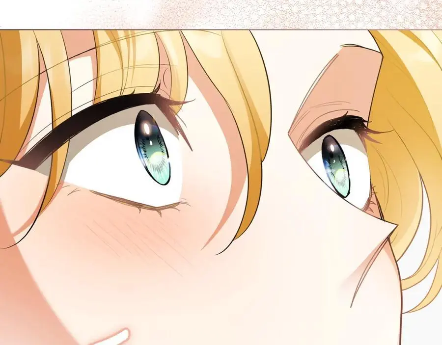 第82话 真正的样子 第43页