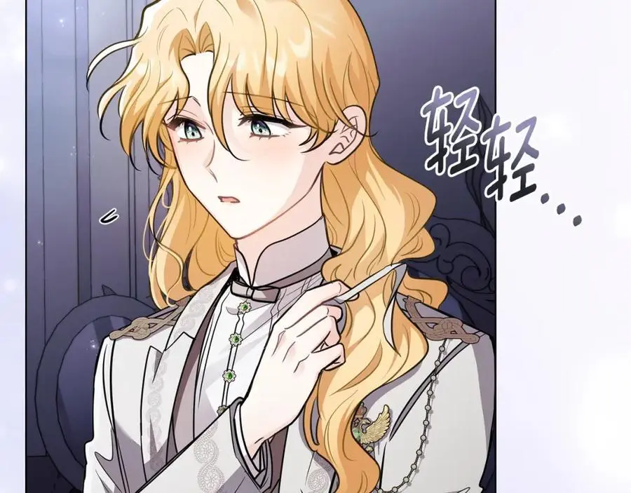 第82话 真正的样子 第58页