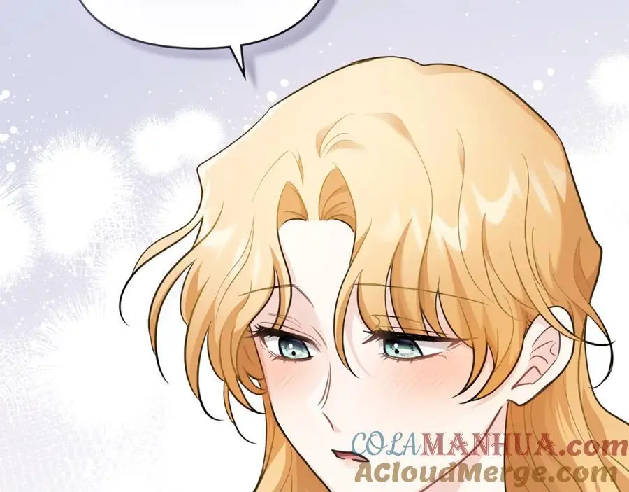 第82话 真正的样子 第65页