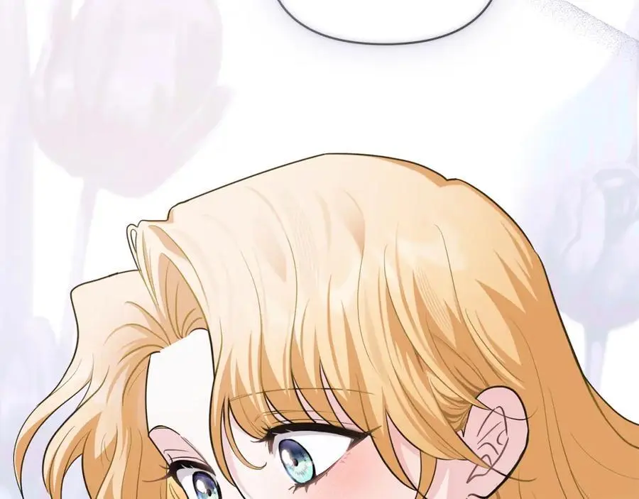 第82话 真正的样子 第75页