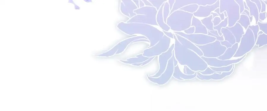 第82话 真正的样子 第80页