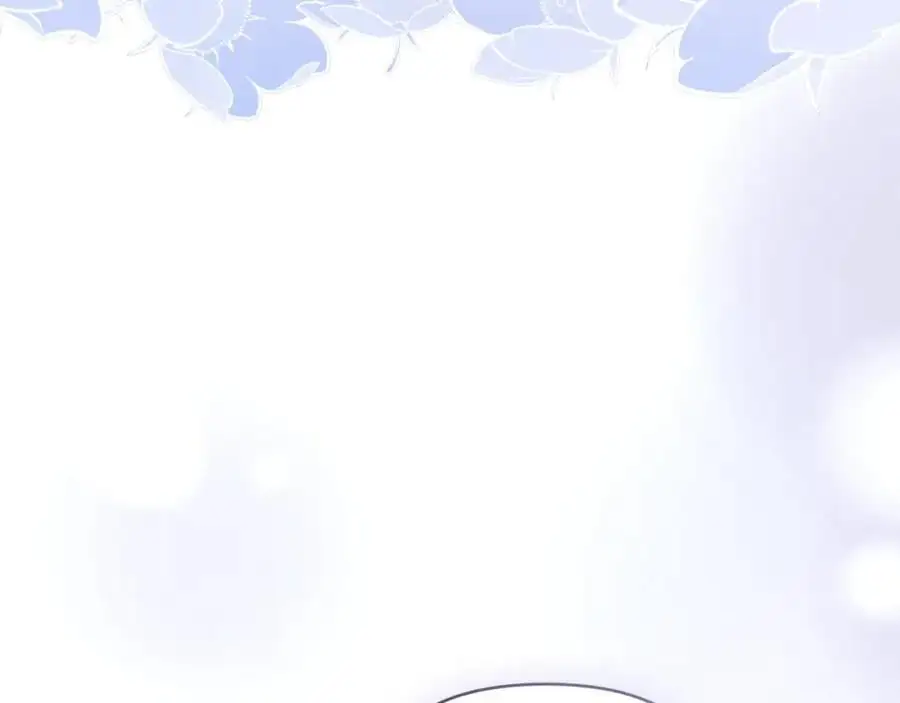 第82话 真正的样子 第87页