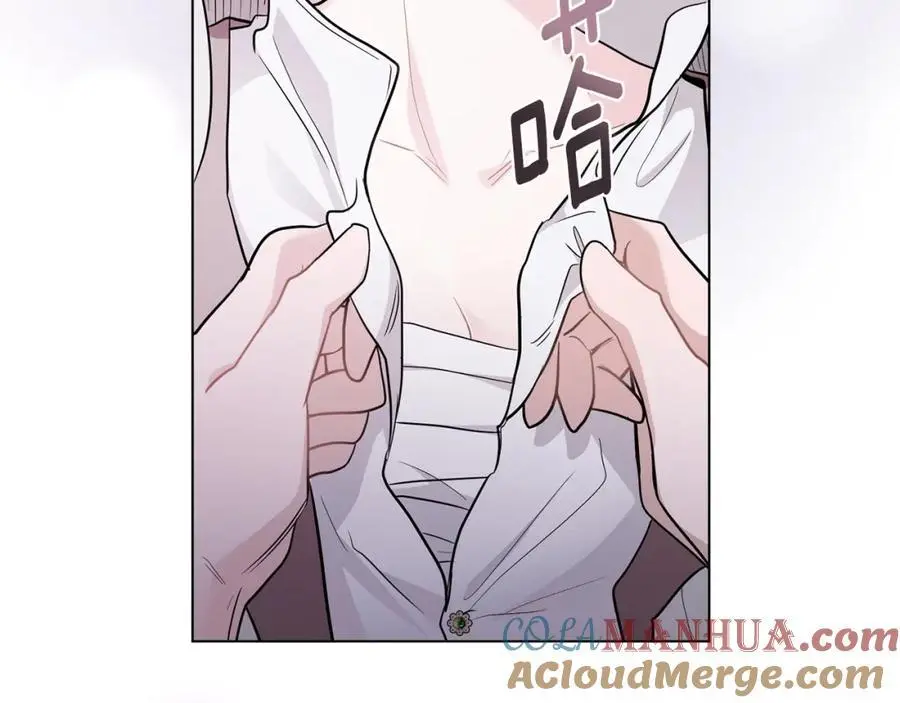第82话 真正的样子 第93页