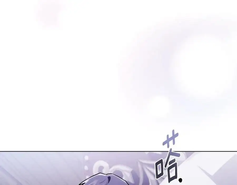 第82话 真正的样子 第94页