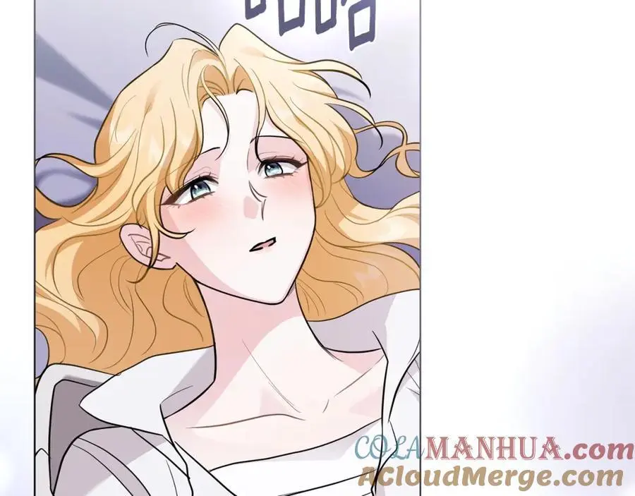 第82话 真正的样子 第97页