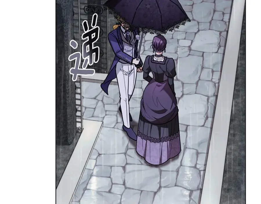 第82话 真正的样子 第138页