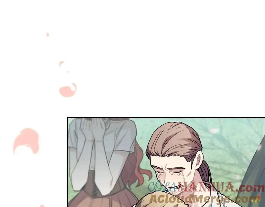第81话 也许是错觉 第13页