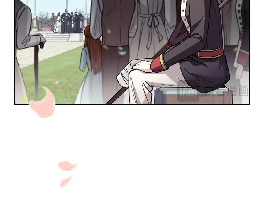 第81话 也许是错觉 第16页