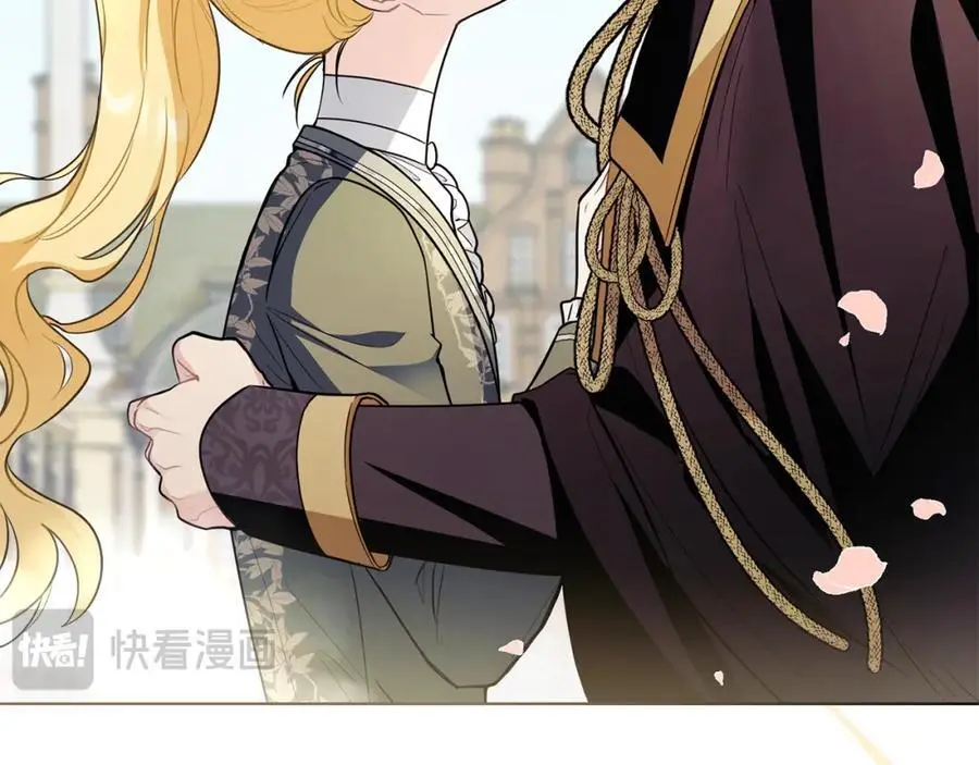 第81话 也许是错觉 第59页