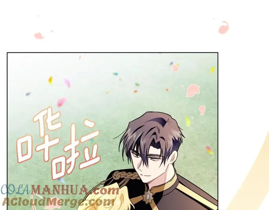第81话 也许是错觉 第61页