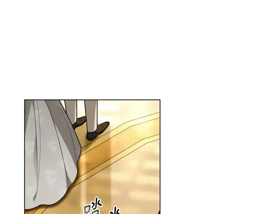 第81话 也许是错觉 第100页