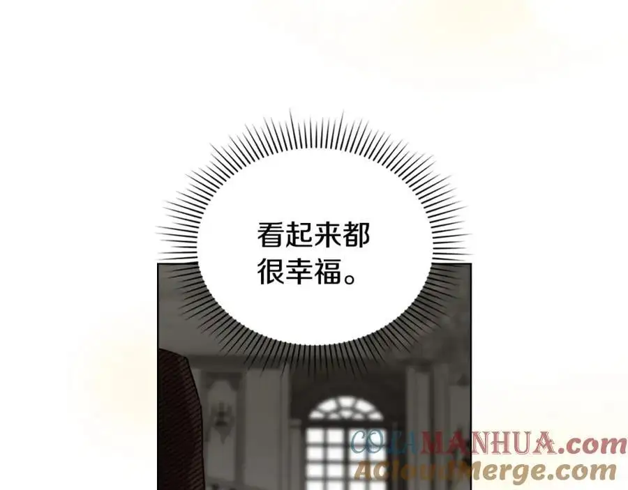 第81话 也许是错觉 第109页